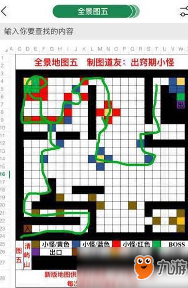 想不想修真凡人传说地图收益最佳玩法图文一览