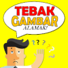 Tebak Gambar Alamak官方下载