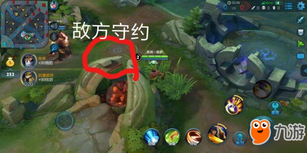 王者荣耀-百里守约实用小技巧，轻松上王者