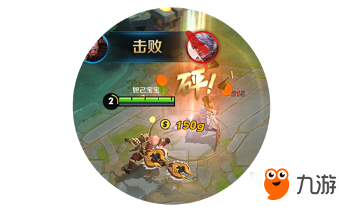 王者荣耀9月4日不停机更新 新英雄盾山上线