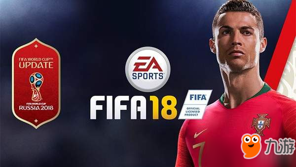 《FIFA 18》全球銷量2400萬(wàn) 成歷史銷量最佳的體育系列