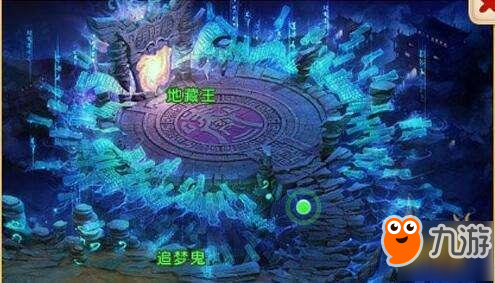 梦幻西游-9大门派加点 27种加点思路分享