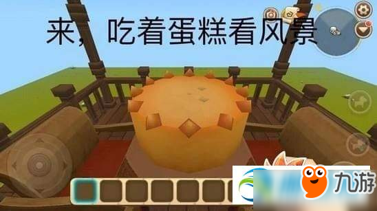 迷你世界七彩热气球怎么制作？七彩热气球图文教程攻略详解