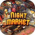 Nightmarket夜市物语版本更新