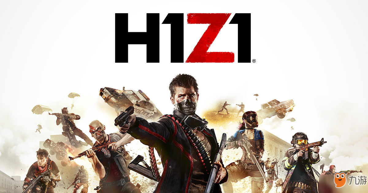 《H1Z1》將推出手游版《Z1》，由Daybreak和NantWorks聯(lián)手打造