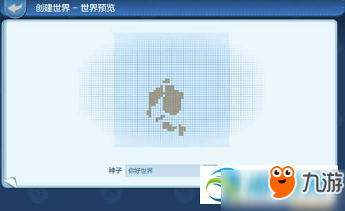 乐高无限创意工坊玩法规则及技巧详解分享