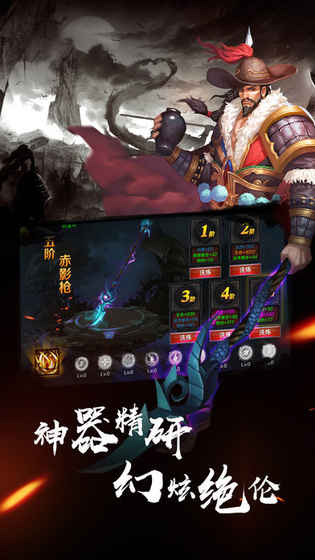 侠义水浒好玩吗 侠义水浒玩法简介