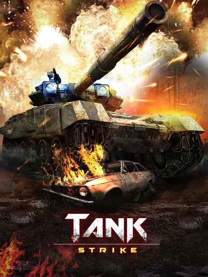 激逗战车TankStrike好玩吗 激逗战车TankStrike玩法简介