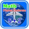 Math Planet Defense费流量吗