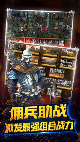 魔法之死亡阴影好玩吗 魔法之死亡阴影玩法简介