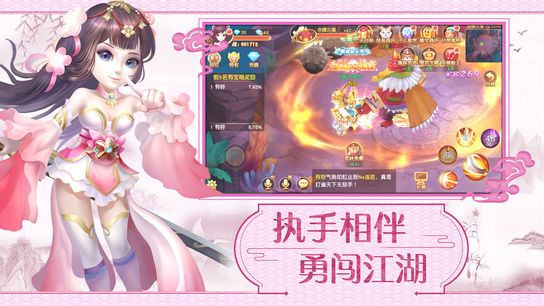萌剑侠客好玩吗 萌剑侠客玩法简介
