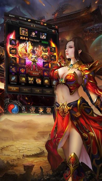 征战龙城好玩吗 征战龙城玩法简介