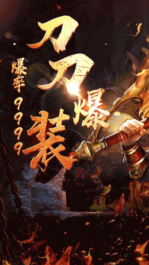 單職業(yè)好玩嗎 單職業(yè)玩法簡(jiǎn)介