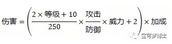 《精灵宝可梦皮卡丘伊布》精灵技能招式选择攻略