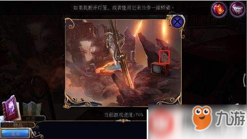 遗落梦境23桑德拉的梦境攻略图文详解