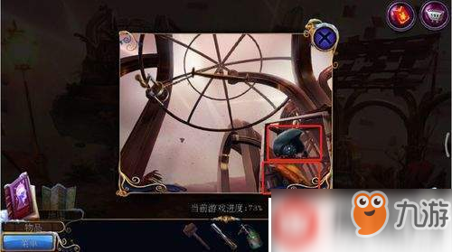 遗落梦境23桑德拉的梦境攻略图文详解