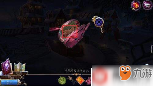 遗落梦境21酒店操场攻略技巧推荐