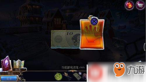 遗落梦境21酒店操场攻略技巧推荐