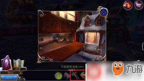 遗落梦境21酒店操场攻略技巧推荐