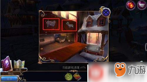 遗落梦境21酒店操场攻略技巧推荐