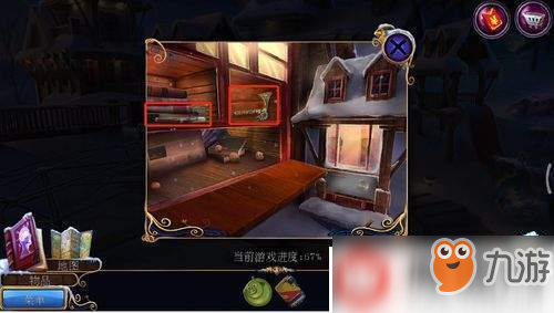 遗落梦境21酒店操场攻略技巧推荐