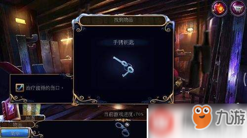 遗落梦境22健身房详细通关图文攻略