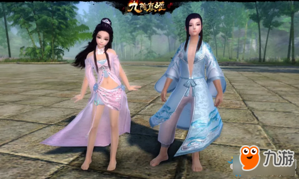 《九阴真经》小体格风物志兰熏半锦介绍