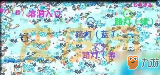 賽爾號(hào)星球大戰(zhàn)記憶冰晶藍(lán)在哪