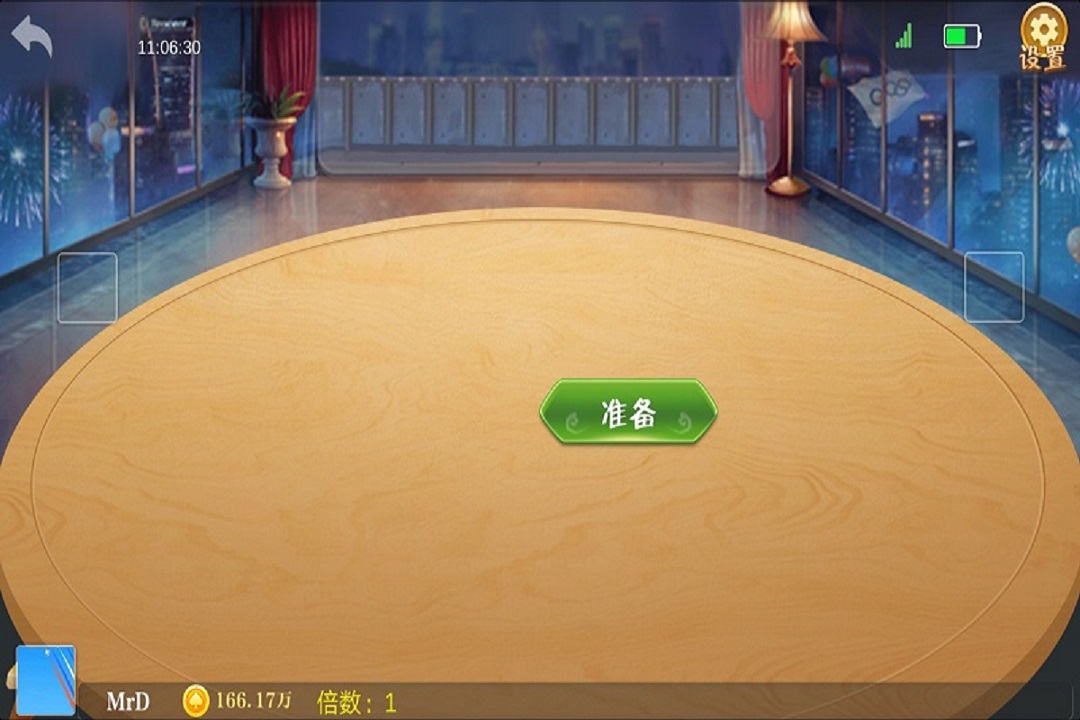 亲友茶楼好玩吗 亲友茶楼玩法简介