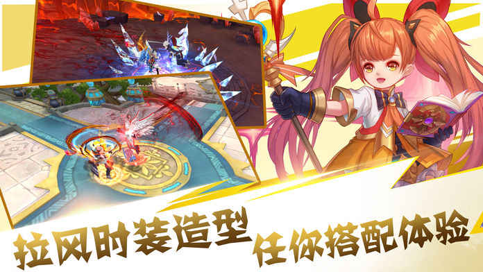 魔幻世纪好玩吗 魔幻世纪玩法简介