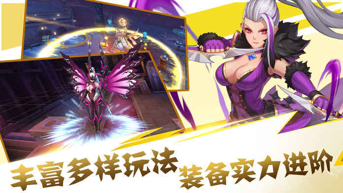 魔幻世纪好玩吗 魔幻世纪玩法简介