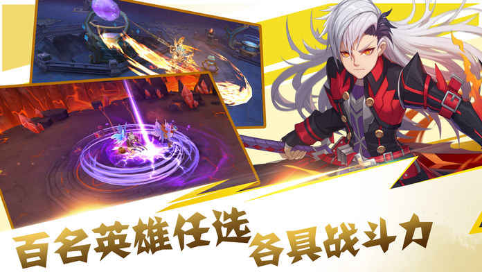 魔幻世纪好玩吗 魔幻世纪玩法简介
