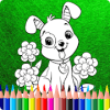 Animals Coloring Book - Cute Coloring Pages