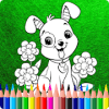 Animals Coloring Book - Cute Coloring Pages费流量吗