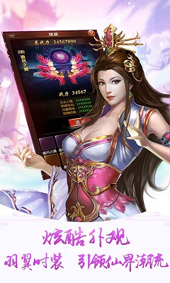 刀剑乾坤好玩吗 刀剑乾坤玩法简介