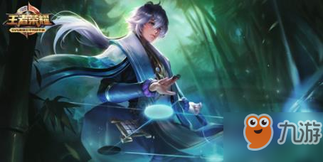 王者荣耀S14弈星铭文搭配推荐-S14赛季弈星最强铭文怎么搭配