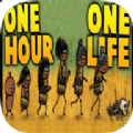 One Hour One Life最新版下载