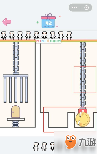 微信小小房間第42關怎么過