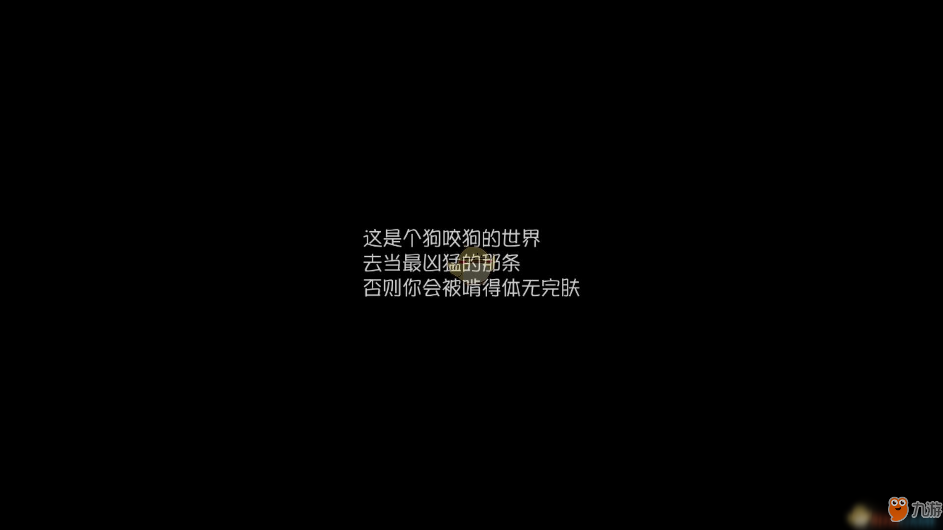 《第五人格》慈善家日記第一章通關(guān)攻略