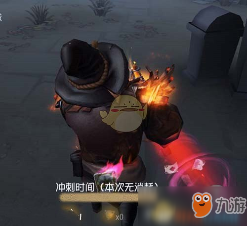 《第五人格》小丑荒诞之令特效展示