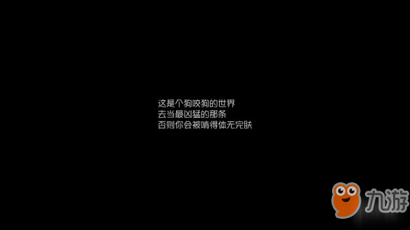 第五人格慈善家日記第一章怎么過 慈善家推演日記第一章過關(guān)攻略