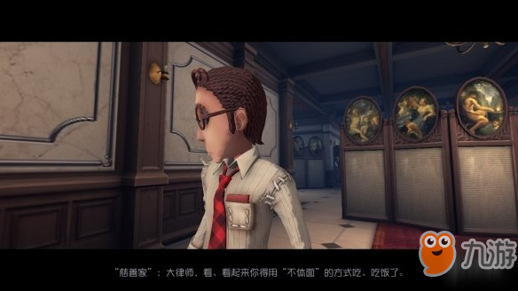 第五人格慈善家日记第一章怎么过 慈善家推演日记第一章过关攻略