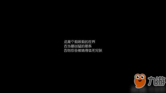 第五人格慈善家日記1怎么過(guò) 推演日記一通關(guān)攻略