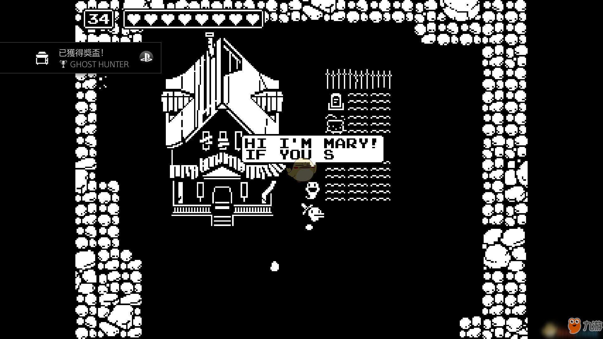 《Minit》玛丽位置在哪？幽灵猎人成就解锁攻略