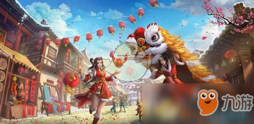 《问道手游》2019春节活动怎么玩