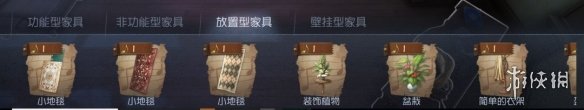 第五人格归宿系统怎么玩 归宿系统玩法介绍