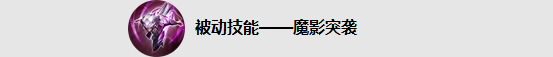 王者荣耀1.7体验服更新了什么？1月7日体验服更新内容汇总[视频]