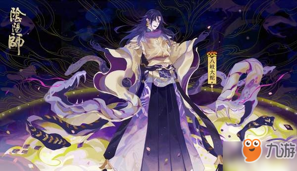 阴阳师百妖之巅怎么玩_阴阳师百妖之巅玩法攻略及奖励调整一览