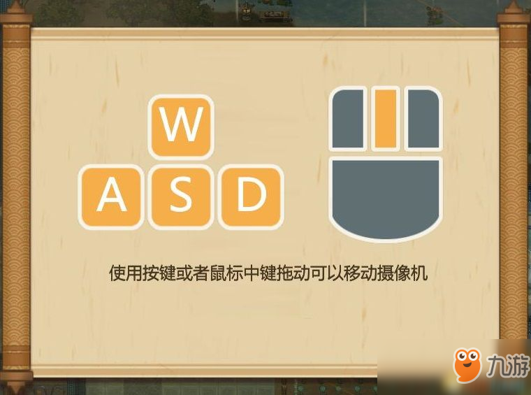 《了不起的修仙模拟器》 图文攻略 修仙经营策略入门及进阶心得指南