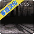 森林Slendrina The Forest版本更新